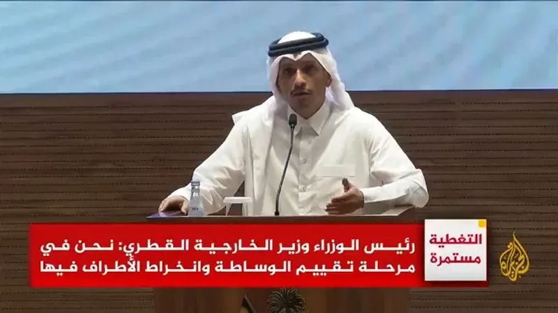 عبر "𝕏": رئيس الوزراء وزير الخارجية القطري يقول إن #قطر ملتزمة بالمفاوضات لكنها تجري تقييما للوساطة...