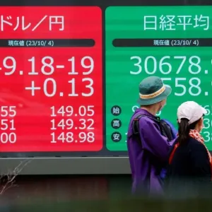"نيكاي" يتخلى عن معظم مكاسبه وسط توقعات برفع الفائدة اليابانية