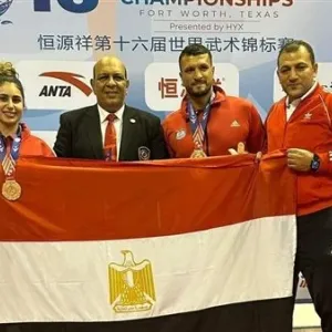 مصر ترفع حصيلتها من بطولة العالم للكونغ فو بأمريكا إلى ميداليتين