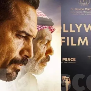 هوليوود للفيلم العربي : ظافر العابدين يتحصل على جائزتيْن عن فيلمه '' إلى ابني''