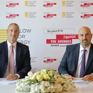 يتعاون الأفنيوز-البحرين مع شركة Yellow Door Energy في تقديم مشروع الطاقة الشمسية المستدامة