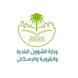 «الشؤون البلدية»: «مايونيز» تسبب بحالات التسمم في الرياض.. وسحب المنتج من الأسواق