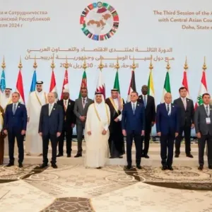 "إعلان الدوحة" يؤكد أهمية الروابط التاريخية بين الدول العربية ودول آسيا الوسطى وأذربيجان