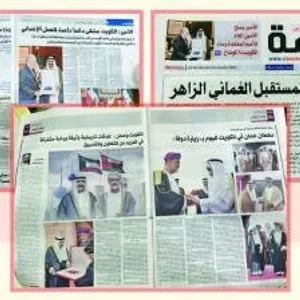 الصحافة الكويتية: عُمان تؤسس شراكاتها الاقتصادية المهمة دون ضجيج