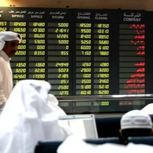 بورصة قطرترتفع عند الإغلاق بدعم 5 قطاعات