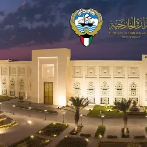 الكويت ترحب بنتائج تقرير أداء «الأونروا»