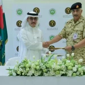 اتفاقية بين الخدمات الطبية الملكية وجامعة الخليج العربي لتطوير التعليم الطبي والتدريب