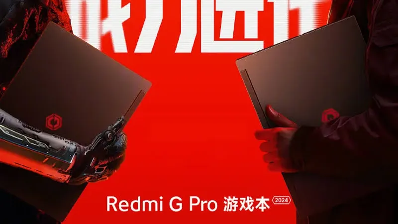 الحاسب المحمول المخصص للألعاب Redmi G Pro لعام 2024 قد يتفوق على Lenovo Legion Y9000P