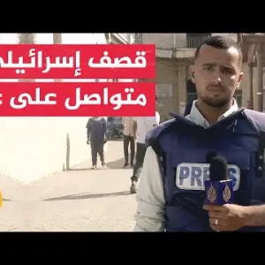 مراسل الجزيرة: 4 شهداء بينهم طفلان إثر استهداف الاحتلال شقة في حي الصبرة جنوبي مدينة غزة