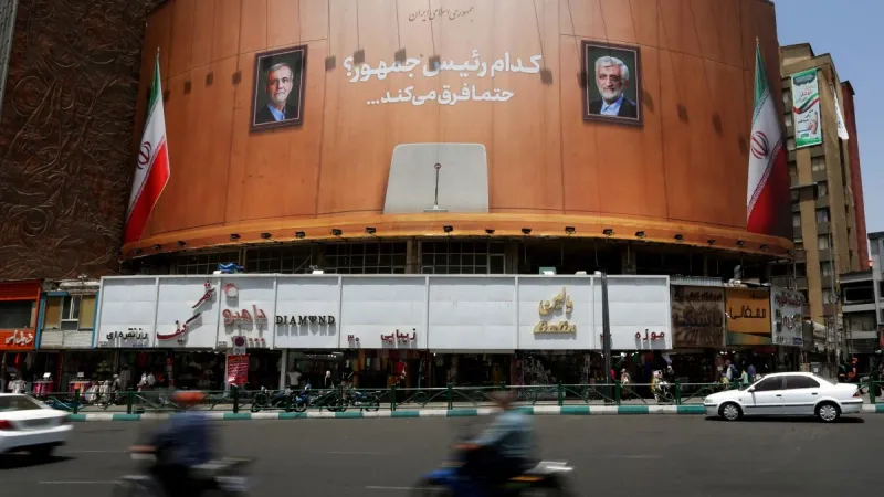 إيران تختار رئيسها.. ترجيحات بفوز جليلي والعقوبات والاقتصاد على رأس الأولويات