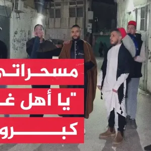 "يا أهل غزة كبروا".. مسحراتي مخيم الدهيشة يجمع بين المدائح النبوية والدعاء لغزة