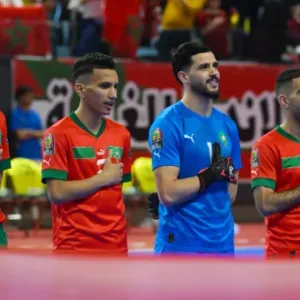 موعد مباراة المنتخب المغربي للفوتسال وأنغولا