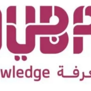 فتح باب التسجيل في برنامج حمدان بن محمد للابتعاث الأكاديمي للطلبة الإماراتيين