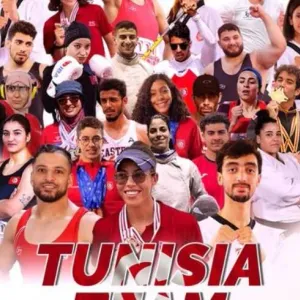 اللجنة الوطنية الاولمبية التونسية تكرم الرياضيين التونسيين المتاهلين لدورة الالعاب الاولمبية بباريس