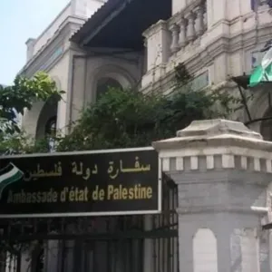 سفارة فلسطين بالجزائر  تشكر الرئيس تبون على تجديد المساعدة المالية للطلبة الفلسطنيين بالجزائر