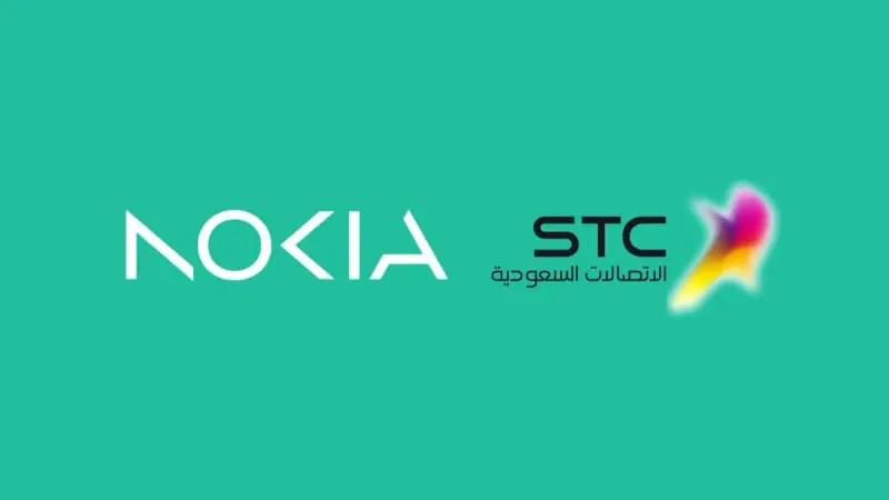 “stc” تتعاون مع نوكيا لتعزيز شبكتها بحلول الذكاء الاصطناعي