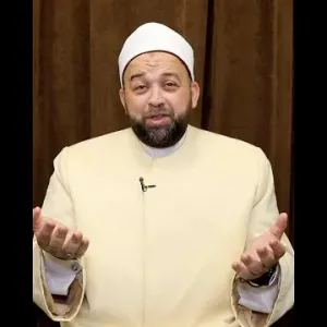 اختر ما اختاره الله لك.. رسالة لطلاب الثانوية العامة بعد ظهور نتيجتهم