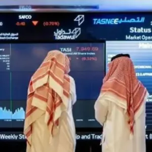 بتداولات بلغت 4.1 مليارات ريال.. مؤشر سوق الأسهم السعودية يغلق مرتفعًا