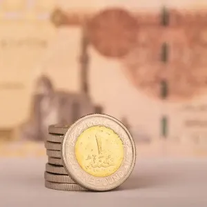 سعر الدولار مقابل الجنيه اليوم الأربعاء 12 يونيو 2024 في البنوك المصرية