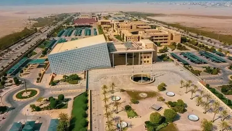 جامعة الأمير محمد بن فهد تدخل قائمة أفضل جامعات العالم