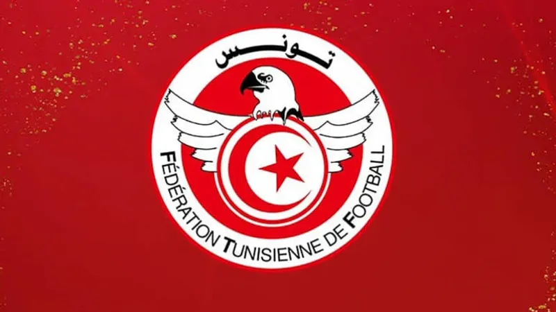 الجامعة التونسية لكرة القدم- الجولة الختامية لمرحلة التتويج ايام 18 و19 20 جوان