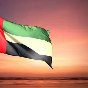 الإمارات تشارك في اجتماعات الدورة العادية الـ101للجنة الدائمة للإعلام العربي بالمنامة