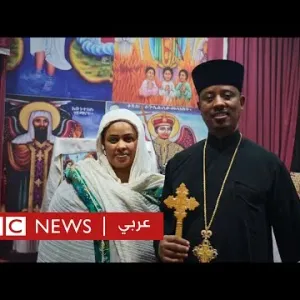 بناء أول كنيسة للمسيحيين الأرثوذكس الإثيوبيين في الإمارات