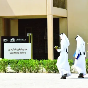 عودة طلاب جامعة قطر إلى مقاعد الدراسة غداً
