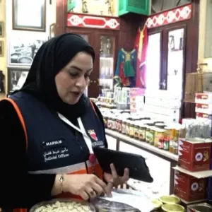 مع قرب حلول عيد الفطر المبارك.. وزارة الصناعة والتجارة تكثف حملاتها الرقابية على الأسواق التجارية