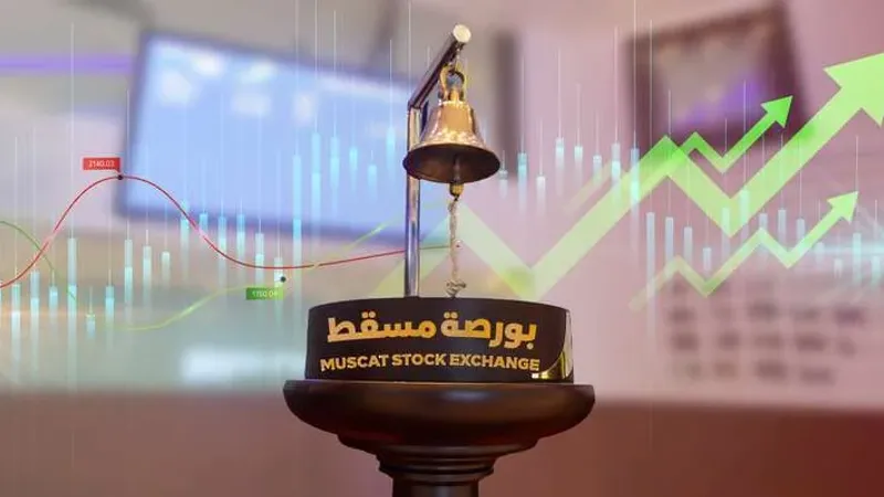 مؤشرُ بورصة مسقط يغلق مرتفعًا بنسبة 0.44 بالمائة