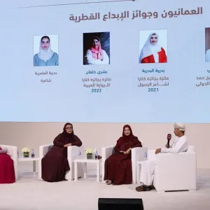 مبدعون عمانيون ينوهون بدور قطر في تعزيز المشهد الثقافي العربي