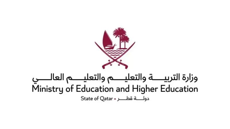 وزارة التربية والتعليم تعلن عن خطة الابتعاث الحكومي المحدثة للعام الأكاديمي 2024 / 2025