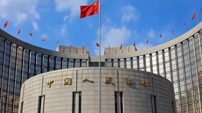 البنك المركزي الصيني يضخ 280.5 مليار دولار سيولة في النظام المصرفي