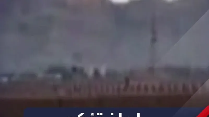 بعد دوي انفجارات بمحيط مطار #أصفهان الدولي.. وكالة تسنيم الرسمية للأنباء تعرض فيديو يؤكد سلامة المنشآت النووية #العربية  #إيران  #إسرائيل