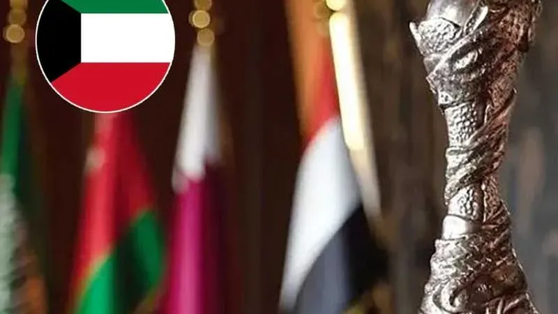 رسمياً.. «خليجي 26» يقام في الكويت