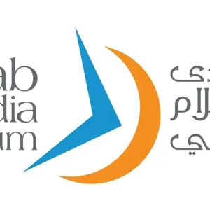 انطلاق "منتدى الإعلام العربي" في دبي 27 مايو