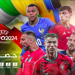 beIN SPORTS تقدم تغطية استثنائية لبطولة أمم أوروبا لكرة القدم 2024 مع أكثر من 50 ساعة من التغطية اليومية