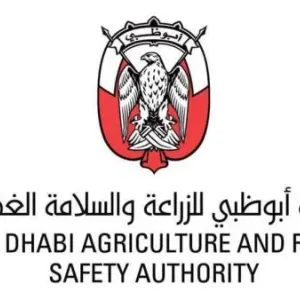 «السلامة الغذائية» في أبوظبي تغلق ملحمتين وسوبرماركت