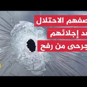 استهداف مباشر من رصاص الاحتلال لسيارة إسعاف تنقل جرحى في رفح