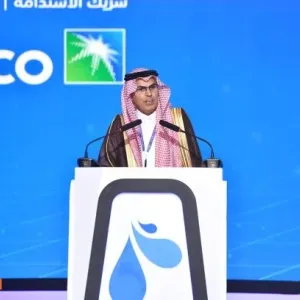 أرامكو السعودية تستعرض جهودها في تعزيز الأمن المائي واستدامة الموارد خلال منتدى المياه السعودي