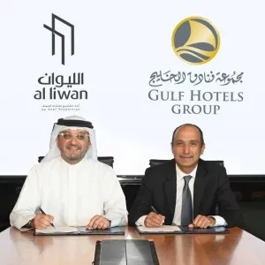 شركة عقارات السيف ومجموعة فنادق الخليج توقعان اتفاقيةلإطلاق مطعم "جاينا جاردن" في الليوان