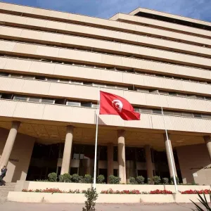 "المركزي" التونسي يقرر الإبقاء على سعر الفائدة دون تغيير
