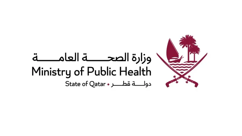 ندوة قطر لأبحاث السكري والسمنة تستعرض أبرز اكتشافات الوقاية والعلاج