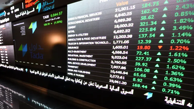 السوق السعودي يسجل ثالث مكاسب أسبوعية على التوالي.. والسبعيني المصري يحقق سابع إغلاق قياسي على التوالي