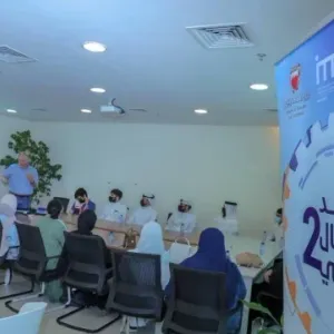 البحرين تستعد لإطلاق النسخة الرابعة من برنامج رائد الأعمال التقني