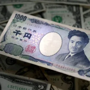 اليابان تتخلى عن سياسة سعر الفائدة السلبي للمرة الأولى منذ 17 عاما
