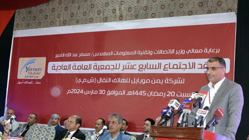 مخاوف يمنية من تدمير الانقلابيين كبرى شركات الاتصالات