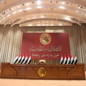 البرلمان العراقي يقرّ 3 قوانين جديدة.. تعرف عليها
