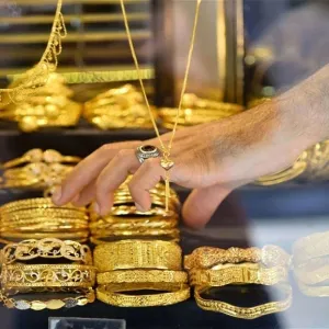 أسعار الذهب في الأسواق العراقية لليوم الثلاثاء