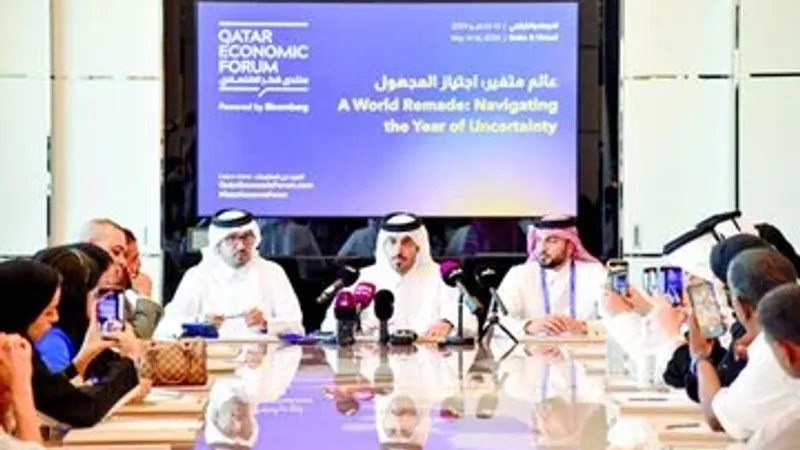 رئيس اللجنة العليا الدائمة المنظمة: اكتمال الاستعدادات وتوقيع 20 مذكرة تفاهم في «قطر الاقتصادي» https://s.alarab.qa/n/1596016 #جريدة_العرب #قطر